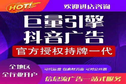 SEM广告如何助力企业快速提升品牌知名度？——案例分析